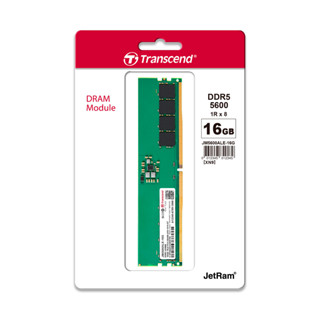 Transcend RAM-Memory DDR5-5600 Long-DIMM 16GB รับประกันตลอดอายุการใช้งาน-มีใบกำกับภาษี JM5600ALE-16G