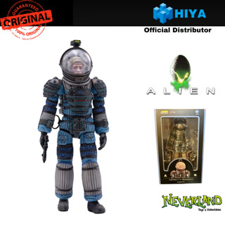 Hiya Toys Alien Lambert in Spacesuit PX Exquisite Mini Series 1:18