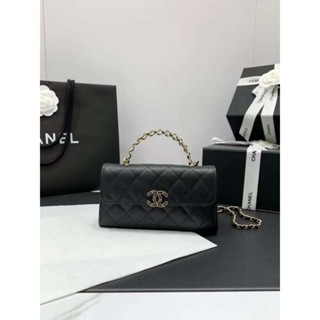 Chanel 23P Clutch on Chain Bag [New]