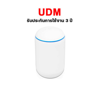 UBiQUiTi UDM UniFi Dream Machine, Combining Wi-Fi AP, 4-Port Switch and Security Gateway 802.11ac Wave 2, 4x4 MU-MIMO Te