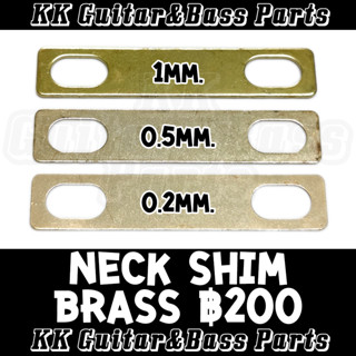 Neck Shim Brass 0.2, 0.5 and 1 mm. for Guitar and Bass แผ่นทองเหลืองสำหรับรองคอ กีตาร์ เบส by KK G&amp;B Parts