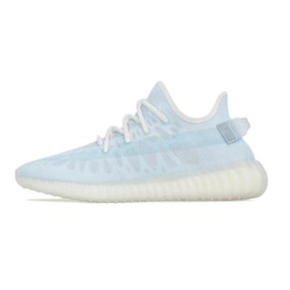 adidas originals Yeezy Boost 350 V2"Mono lce" Ice Blue