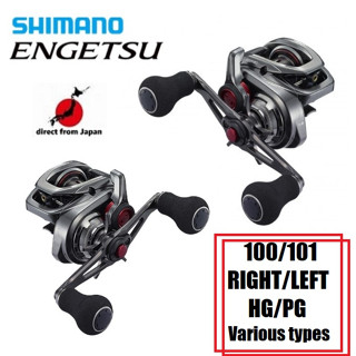 Shimano 21ENGETSU 100/101 / ขวา / ซ้าย / Hg / Pg Ĕϟ Offshore Tairaba 【Фф Japan 】 (Ocea Jigger Torium Grappler Saltiga เรือประมง ชายฝั่ง รอกจิ๊กกิ้ง รอกตกปลา เหยื่อตกปลา เหยื่อหมุน Shimano Daiwa