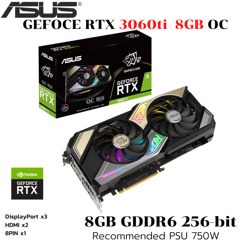 VGA (การ์ดแสดงผล) ASUS KO RTX 3060 TI O8G V2 GAMING - 8GB GDDR6