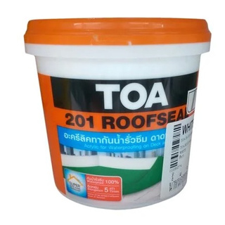 อะคริลิกกันซึม รูฟชิลด์  TOA 201 ขนาด  1 กก.