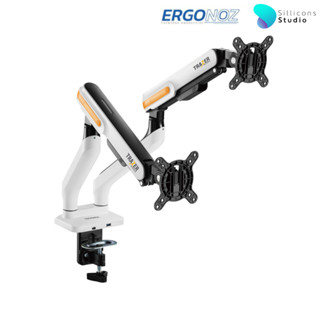 ERGONOZ ขาตั้งจอคอม แขนจับจอ ขาตั้งจอ ขาตั้งจอคอมพิวเตอร์ Monitor Arm รุ่น TRAZER สำหรับหน้าจอ 17 - 32 นิ้ว