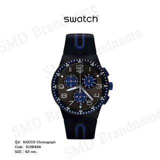 SWATCH นาฬิกาข้อมือ รุ่น KAICCO Chronograph Code: SUSB406