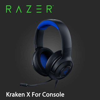 Razer Kraken X Wired Gaming Headset for Console หูฟังเกมมิ่ง มีสาย สำหรับเกมคอนโซล ของแท้ ประกันศูนย์ 2ปี