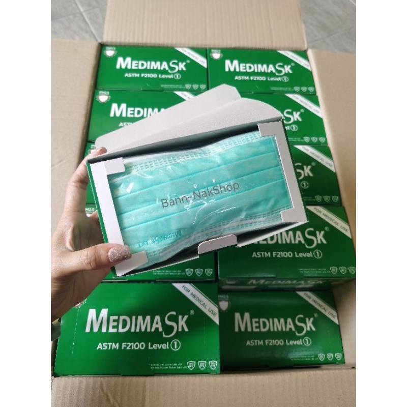 กรอกโค้ด INC779FRลด 20% หน้ากากอนามัย​ Medi​mask​ รูปที่ 3
