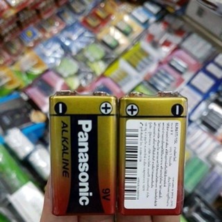 (แพคซีล 1ก้อน) ถ่าน Panasonic 9V  Alkaline จำนวน1ก้อน (ชาร์จไม่ได้) รหัส6LR61T  ของแท้บริษัท มีฉลากภาษาไทย