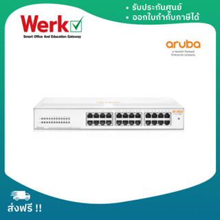Aruba Instant On 1430 (R8R49A) 24G Switch (เน็ตเวิร์กสวิตซ์)