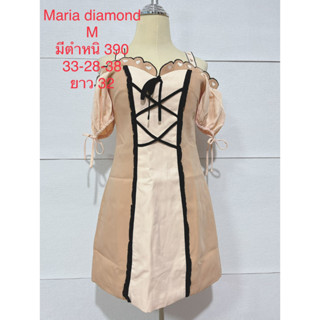 เดรสสั้น สีน้ำตาลครีม ไหล่ตก MARIA DIAMOND SIZE M มือหนึ่งป้ายห้อย