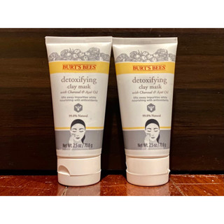 ส่งฟรีค่ะ Burts Bees Detoxifying Clay Mask 70.8g.