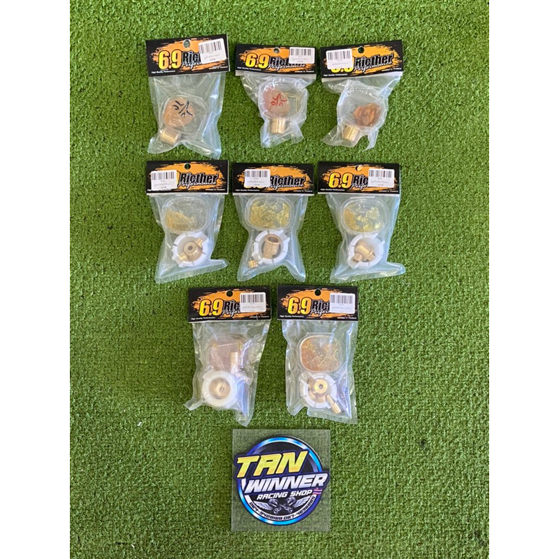 บูสคันเกียร์ VIGO,Dmax ทองเหลือง 6.9 Ricther ชุดใหญ่/เล็ก ทนทาน คุณภาพดี