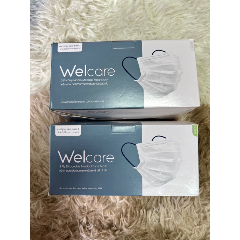 [ของแท้/พร้อมส่ง] Welcare Mask Level 2 Medical Series หน้ากากอนามัยทางการแพทย์ ระดับ 2 (50ชิ้น)