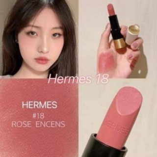 ลิปแอเมสสีชมพูเนื้อซาตินนุ่มชุ่มชื่น สวยหวาน เบอร์ 21เบอร Rouge Hermes, Satin lipstick  Rose Épicé  satin Hermes#21 .