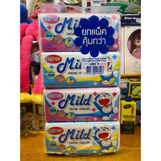 (ยกแพ็ค 4 ห่อ) กระดาษเช็ดหน้ามายด์ ซอฟแพ็ค ทิชชู่ มายด์ Mild 225 แผ่นคู่