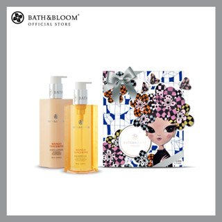 [BBGS2022-03]BATH &amp; BLOOM Full Bloom Skin Set - Mango Tangerine  ชุดของขวัญสกินแคร์ กลิ่นมะม่วง ส้ม Gift Box Size M