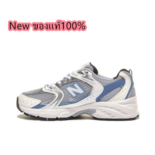 New Balance 530KC Steel Blue