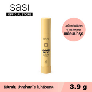 sasi ศศิ ลิปบาล์ม กู๊ด เดย์ คัลเลอร์ แอนด์ แคร์ เอสพีเอฟ 30 พีเอ+++ 3.9กรัม / Good Day SPF 30 PA+++ Lip Balm 3.9 g.