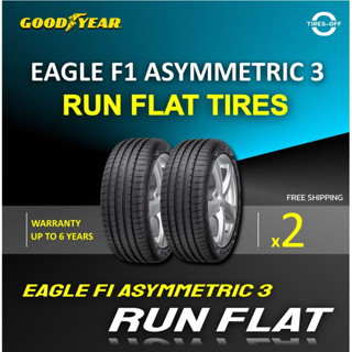 (ส่งฟรี) GOODYEAR รุ่น EAGLE F1 ASYMMETRIC 3 (2เส้น) ยางใหม่ ปี2022 ยางรถยนต์ รันแฟลต ขอบ18 ขอบ19 225/40R19 245/40R19