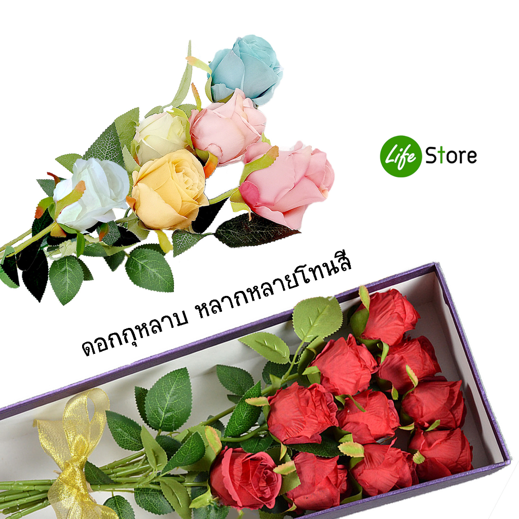 ดอกโบตั๋น+กุหลาบแย้ม รุ่น Rose05 ดอกไม้ประดิษฐ์ สวยงาม เสมือนจริง(พร้อมส่งในไทย ถึงเร็วทันใจ)