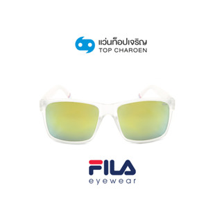 FILA แว่นกันแดดทรงเหลี่ยม SFI170I-0CRY size 56 By ท็อปเจริญ