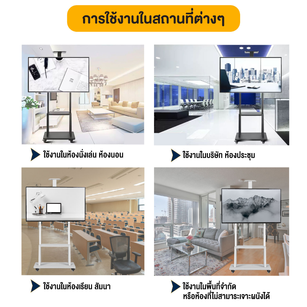 รูปภาพ 7