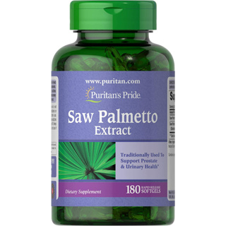 [ของแท้ 100%] PURITANS PRIDE SAW PALMETTO 250 mg