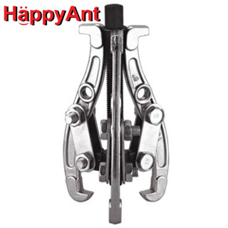 เหล็กดูดสามขา 4" 100mm W0153B WYNNS //ออกใบกำกับภาษีได้//