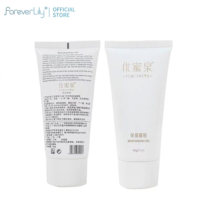 Foreverlily ส่ง 1-3 วัน Foreverlily เจลอัลตราโซนิก ครีมบํารุงผิวหน้า มอยส์เจอร์ไรเซอร์ เจลรักษาสิว สําหรับซ่อมแซมผิว ผลิตภัณฑ์ความงามตามธรรมชาติ เจลบรรเทาผิว (60 มล.)