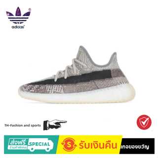 adidas originals Yeezy Boost 350 v2"Zyon "trend All-match thick sole sportswear shoes mens and womens same style Sesam