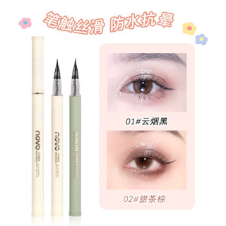 5804 (ใหม่/แท้) NOVO อายไลเนอร์ เนื้อเนียนเรียบลื่นและวาดง่าย NUDE AND SILKY EYELINER สีชัด เส้นคม ติดทน กันน้ำ