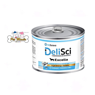 DeliSci ขนาด185g. อาหารฟื้นฟูสำหรับสุนัขป่วย ขาดสารอาหาร และพักฟื้นหลังผ่าตัดที่ต้องการพลังงาน