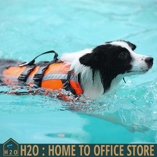 [พร้อมส่ง] Dog life jacket เสื้อชูชีพสุนัข Size S ST210420-15