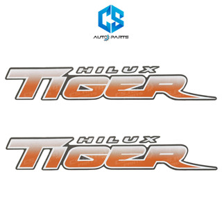 สติ๊กเกอร์ HILUX TIGER ส้ม - TOYOTA TIGER