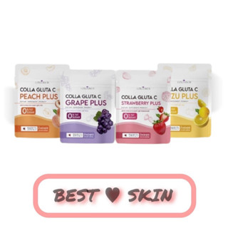 Collarich Colla gluta C คอลลาริช คอลลากลูต้า น้ำชงผิวสวย 4 รสชาติ 100 g.