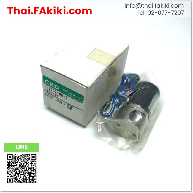 พร้อมส่ง,(A)Unused, HVB112-6N-5-AC110V solenoid valve ,โซลินอยด์วาล์ว สเปค AC110V,Port size NPT1/8 ,
