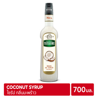 Mathieu Teisseire Coconut Syrup 700ml | ไซรัป แมททิวเตสแซร์ กลิ่นมะพร้าว