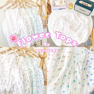 🌸mayylody🌸 เสื้อเว้าไหล่ แขนตุ๊กตาบอลลูนน่ารัก ลายดอกเล็ก คิ้วสุดๆๆ🌼🌈🍓☘️ เสื้อน่ารัก เสื้อแฟชั่น