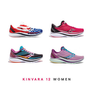 SAUCONY KINVARA 12 WOMEN | รองเท้าวิ่งผู้หญิง