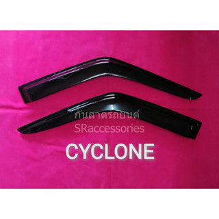 กันสาด Mitsubishi Cyclone
