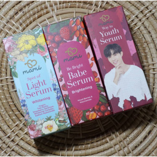 mami serum 3 สูตร Light Serum/ Babe Serum/ Youth Serum มามิเซรั่ม 30 ml