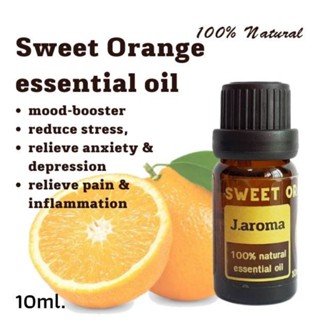 j.aroma น้ำมันหอมระเหยส้ม สกัดจากธรรมชาติ 100% j.aroma  Sweet orange essential oil 100% Natural