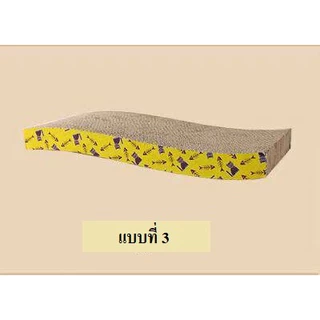 MJ_SHOP โซฟาลับเล็บแมว ขนาดเล็ก แบบใหม่คละสี