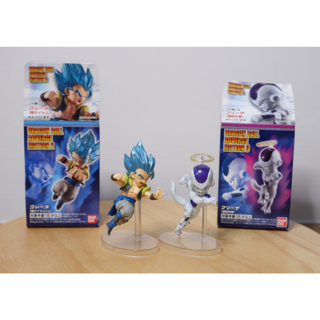 Dragon Ball: Adverge Motion 2,3: Gogeta, Frieza (ขายคู่)