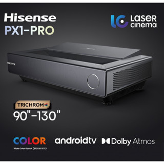 Hisense PX1-Pro 4K Smart Laser Cinema 90"-130" Black [ ประกันศูนย์ไทย 3 ปี ]