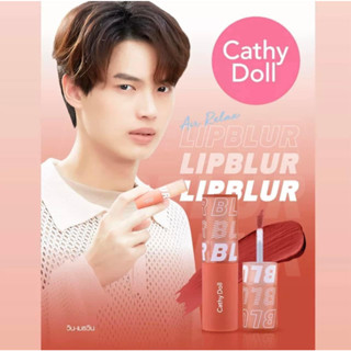 เคที่ดอลล์ แอร์ รีแลกซ์ ลิป เบลอ เบลอปากสวย Cathy Doll Air Relax Lip Blur 3.5g.