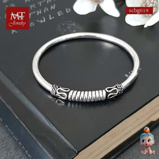 MT กำไลข้อมือเด็กเงินแท้ สไตล์บาหลี ข้อมือ 14 ซม. Solid 925 Sterling Silver Children Bangle (scbg019) MT Jewelry มณีธารา