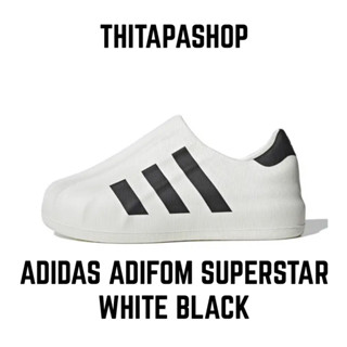 ADIDAS ADIFOM SUPERSTAR WHITE BLACK